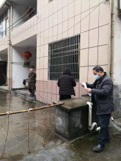 疫情期间对外来人员进行隔离