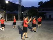 广场舞汇演活动