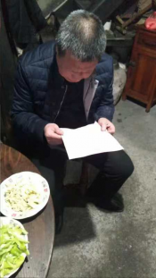 平安柯桥宣传
