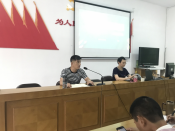 十九届四中全会精神解读