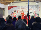 文化走亲节目