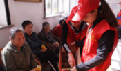 慰问老人