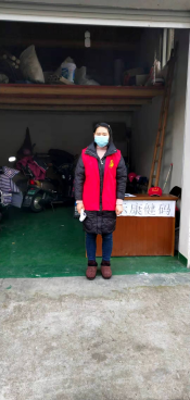 防疫防控守小门