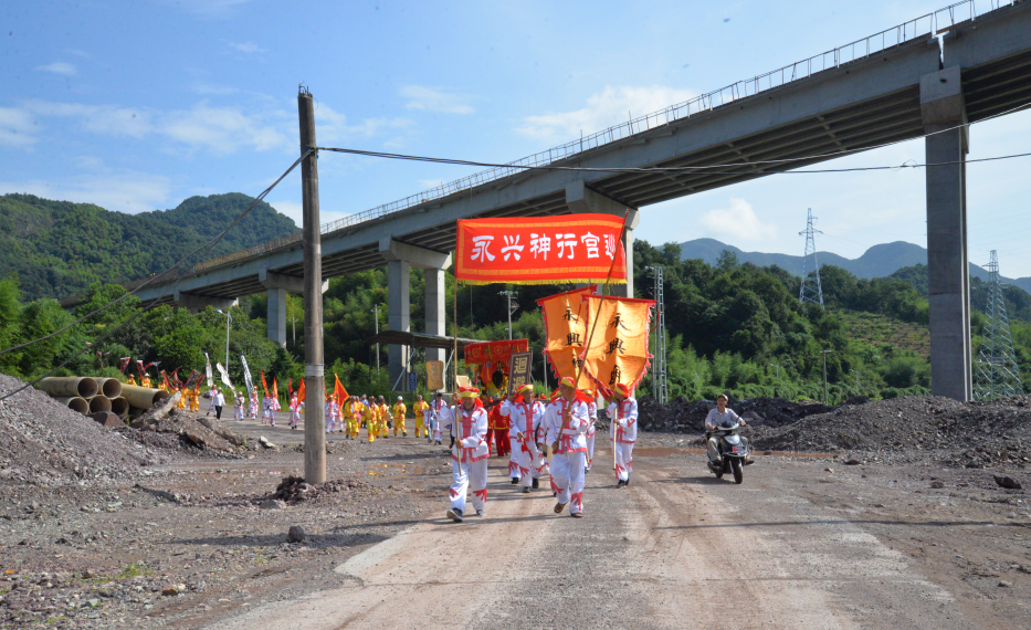 冢斜村巡游活动