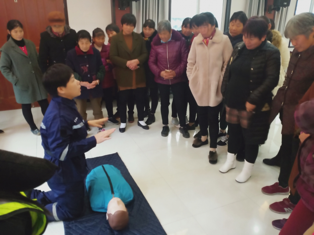 救护者知识宣传