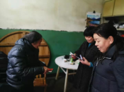 慰问困难人员