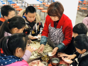 艾饺制作志愿者活动