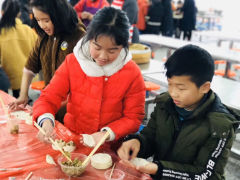 艾饺制作志愿者活动