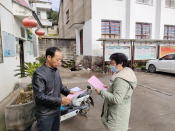 五水共治宣传活动