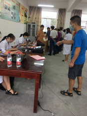 健康知识讲座