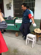 环境卫生大整治