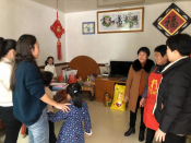 冬日暖阳活动