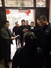 困难户走访慰问活动