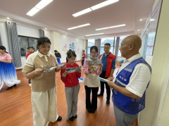 反诈骗宣传活动