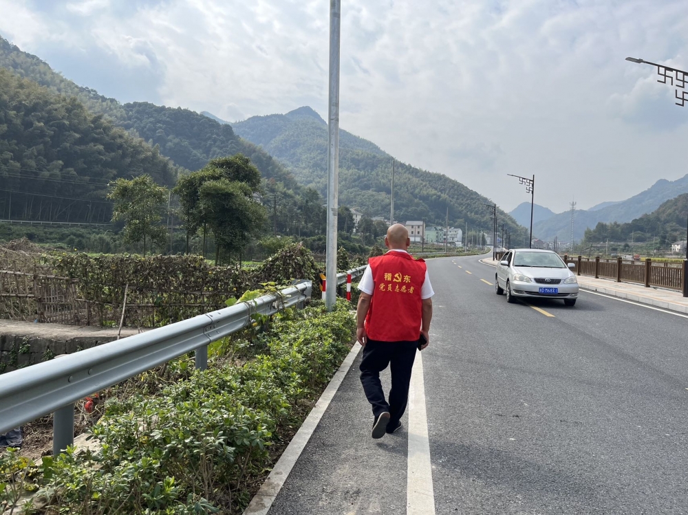 浙江有礼大家有爱文明活动