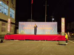 文艺演出活动
