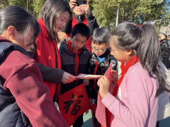 迎新春、送健康大型惠民义诊活动