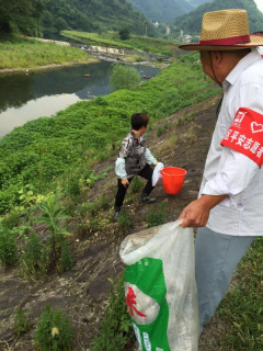 保护水资源