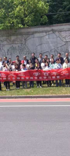 建党100周年！纪念车头村解放绍兴第一仗