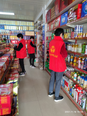 食品药品检查
