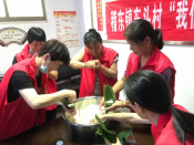 我们的节日