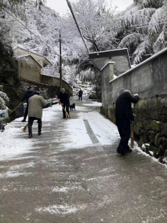 扫雪除冰志愿活动