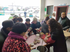 重阳佳节专场活动