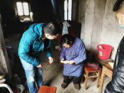 困难人员走访慰问