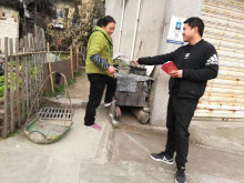 防诈骗宣传