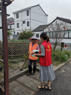 环境保护宣传