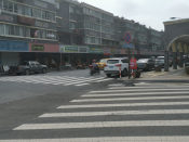 文明过马路