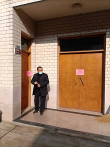 对村隔离人员提供志愿服务
