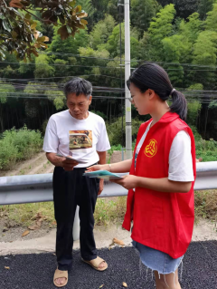 反诈知识及平安建设宣传