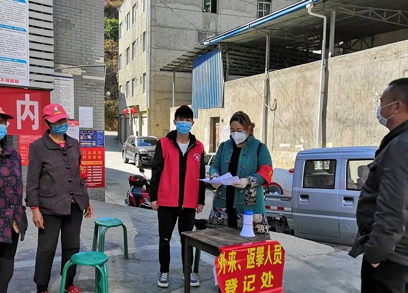 守小门，护大家