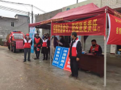 疫情防控  全民参与