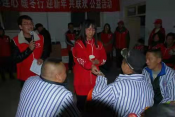 关爱精神病患者   新年慰问送温暖