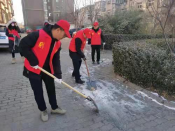 雪后清理