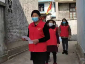 防控疫情在行动