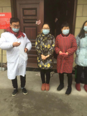 疫情防控