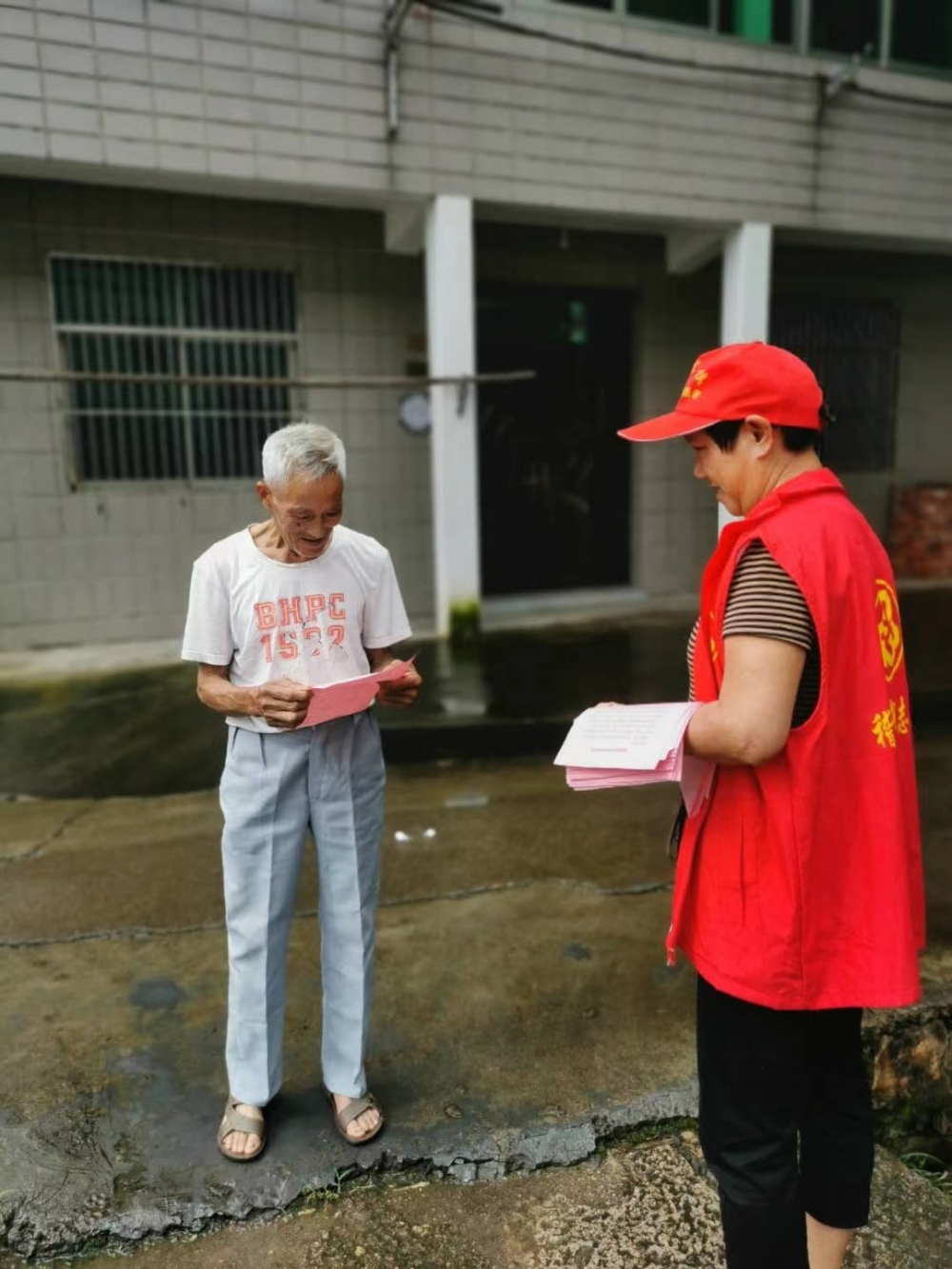 稽东镇居委会环境保护宣传