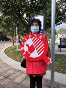 文明礼让斑马线志愿活动