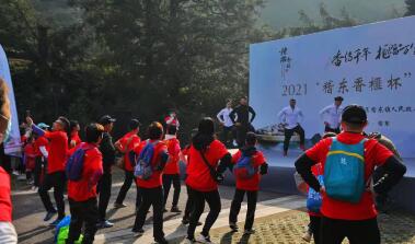 2021年稽东香榧杯徒步比赛志愿者活动