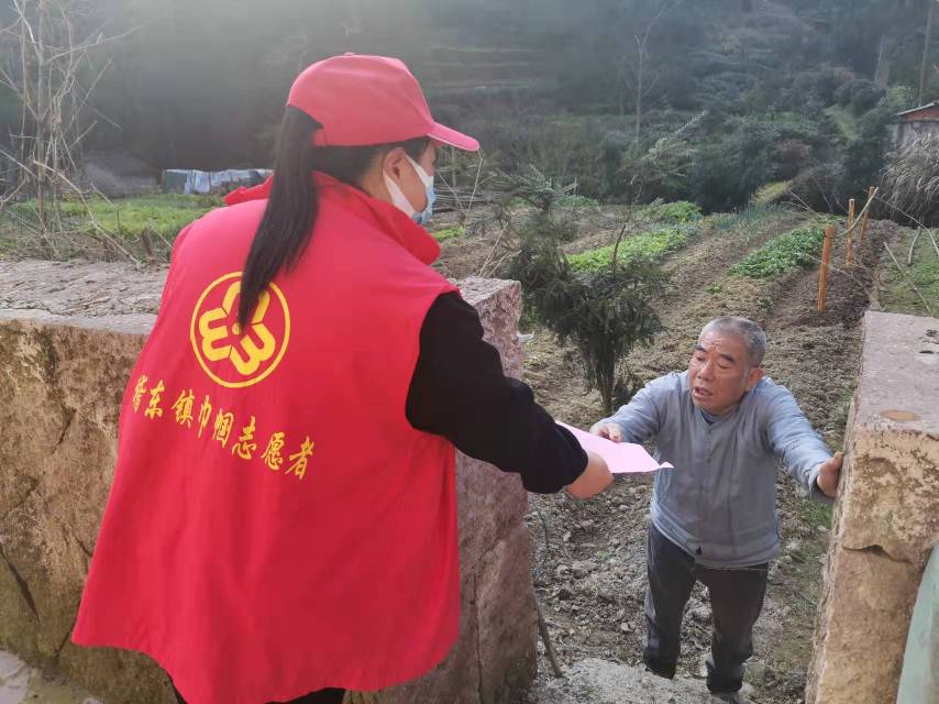 占岙村平安宣传志愿活动