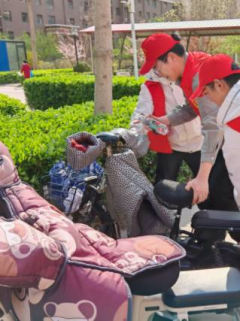占岙村道路安全志愿活动