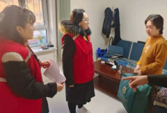 占岙村关爱困难群众志愿活动