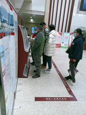 柯桥区中医医院志愿服务（第271期）