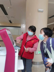 柯桥区中医医院志愿服务（第275期）