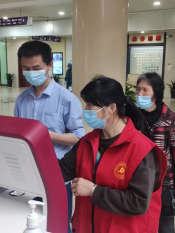 柯桥区中医医院志愿服务（第280期）