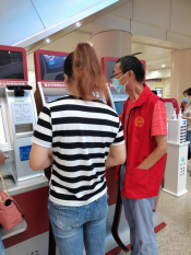 柯桥区中医医院志愿服务（第293期）