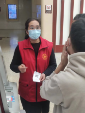 柯桥区中医医院志愿服务（第298期）